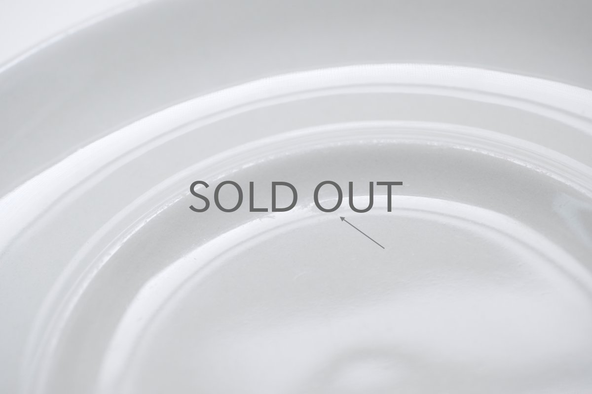 画像5: 北欧ビンテージ食器/ARABIA/アラビア/Flora/フローラ/コーヒーカップ&ソーサー/No.2 (5)