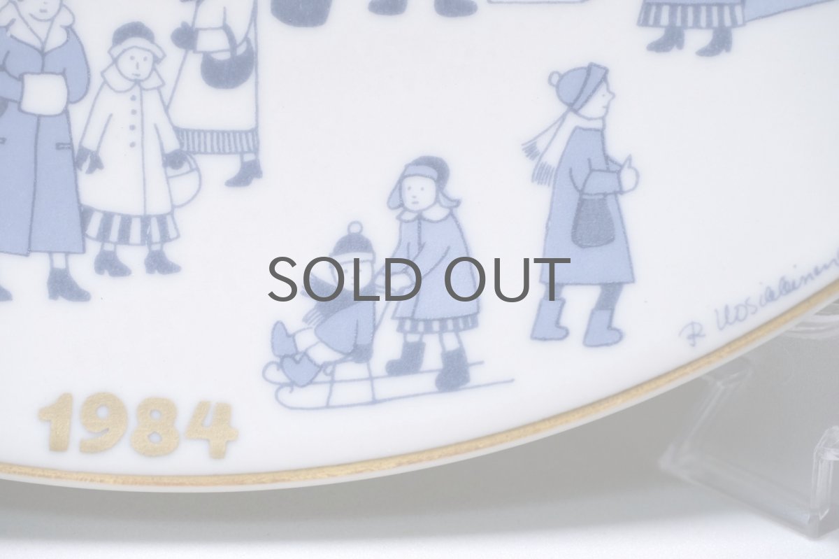 画像3: ARABIA/アラビア/1984年イヤープレート/クリスマスプレート (3)