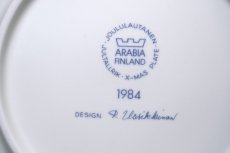 画像6: ARABIA/アラビア/1984年イヤープレート/クリスマスプレート (6)