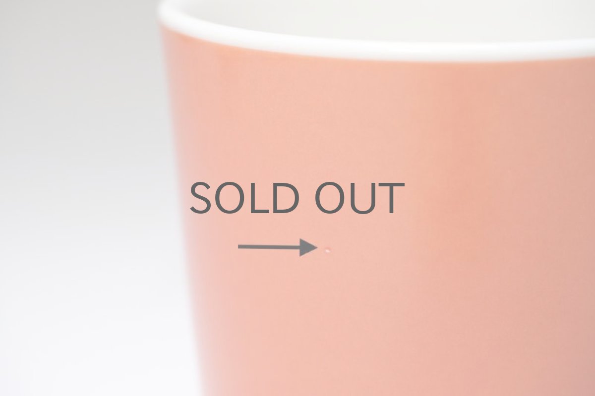 画像3: ARABIA/アラビア/iittala/イッタラ/ティーママグ/cities mug/シティーズマグ/Amsterdam/アムステルダム (3)