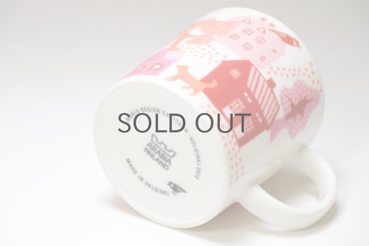 画像4: ARABIA/アラビア/Teema/ティーマ/2012/ワールドデザインヘルシンキキャピタル/Home town/町中の家/マグ (4)