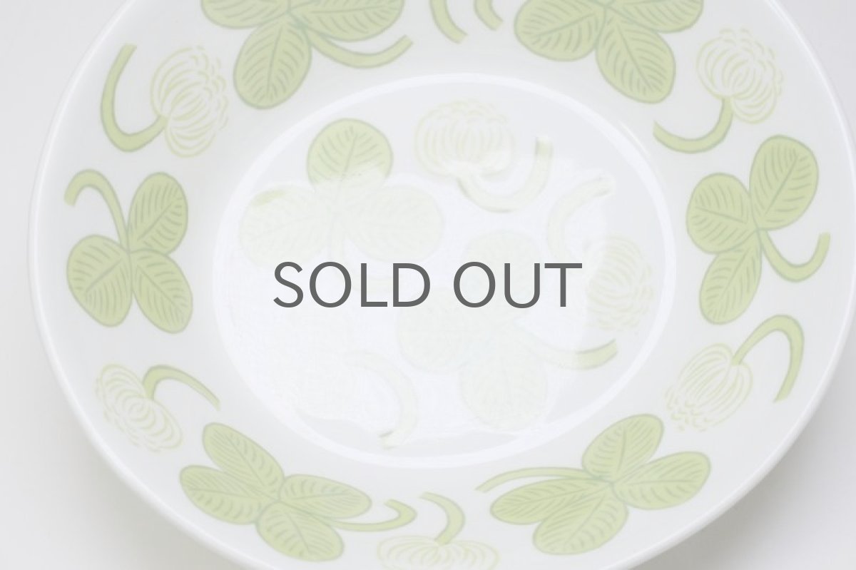 画像4:  北欧ビンテージ/ARABIA/アラビア/Apila/アピラ/楕円形ボウル/Sサイズ/初期アピラ/No.3 (4)