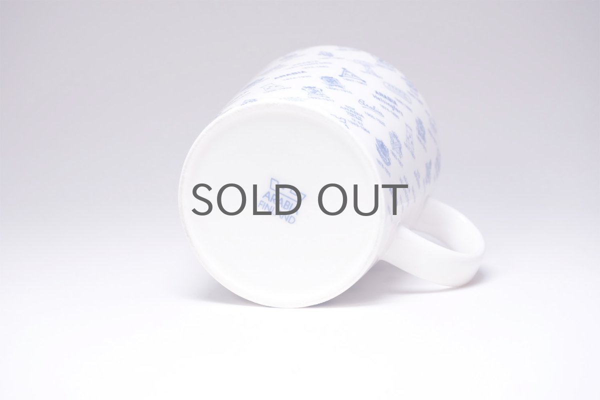 画像5: ARABIA/アラビア/ファクトリーマグ/Teema/ティーマ/アラビアロゴ/No.2 (5)