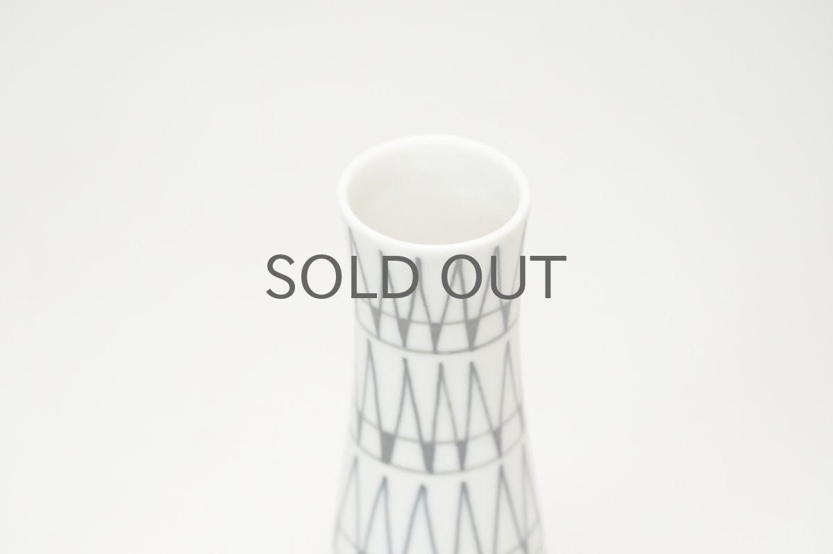 画像2: 北欧ビンテージ/ARABIA/アラビア/Brita Heilimo/ブリタ・ヘイリモ/ミニチュア/幾何学柄/一輪挿し (2)