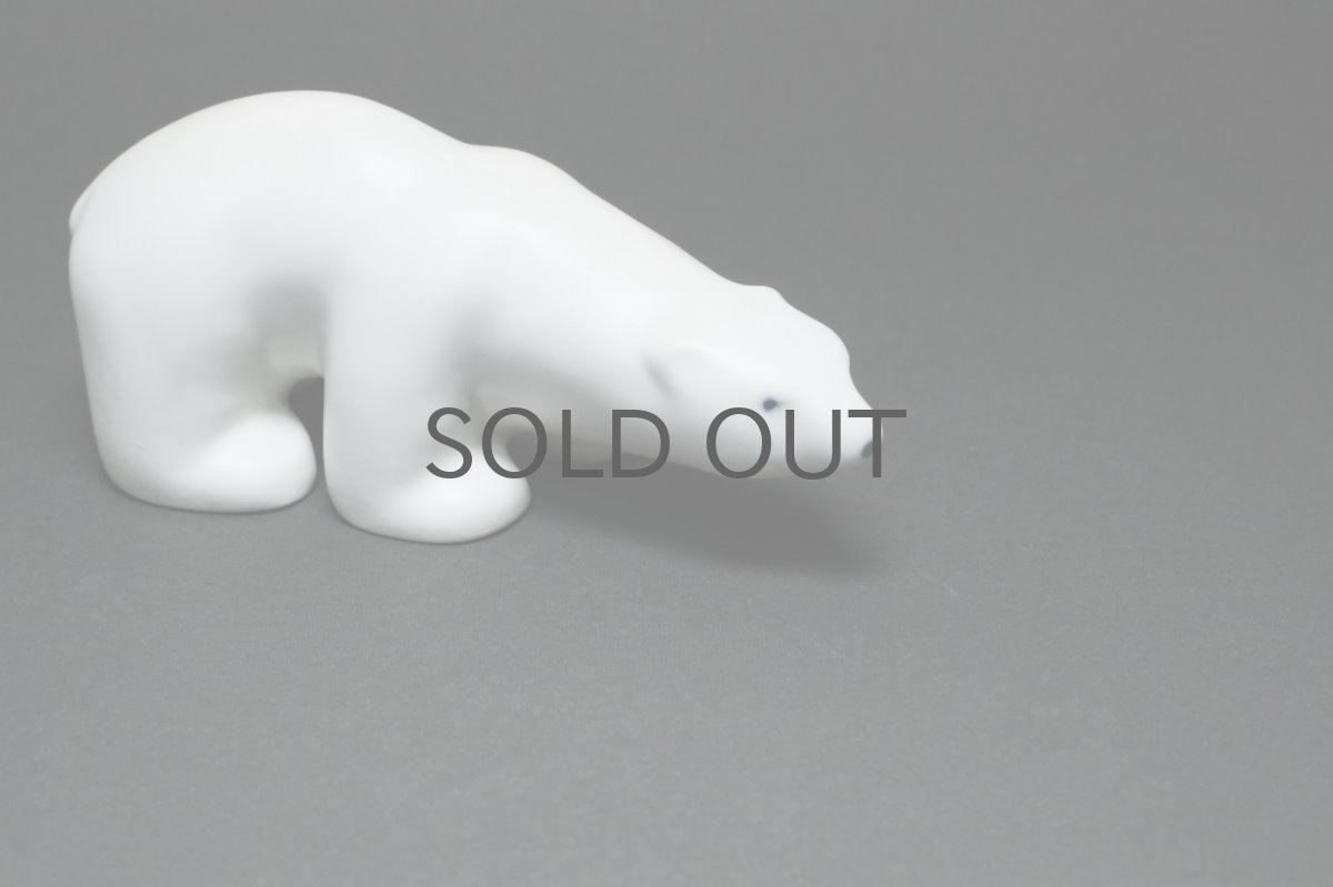画像3: ARABIA/アラビア/シロクマ/Raili Eerola/ライリ・エーロラ/シロクマオブジェ/Lサイズ (3)