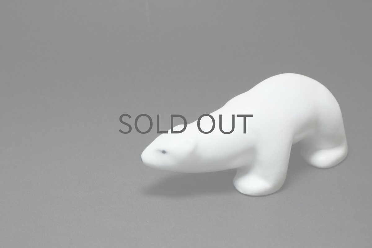 画像5: ARABIA/アラビア/シロクマ/Raili Eerola/ライリ・エーロラ/シロクマオブジェ/Lサイズ (5)