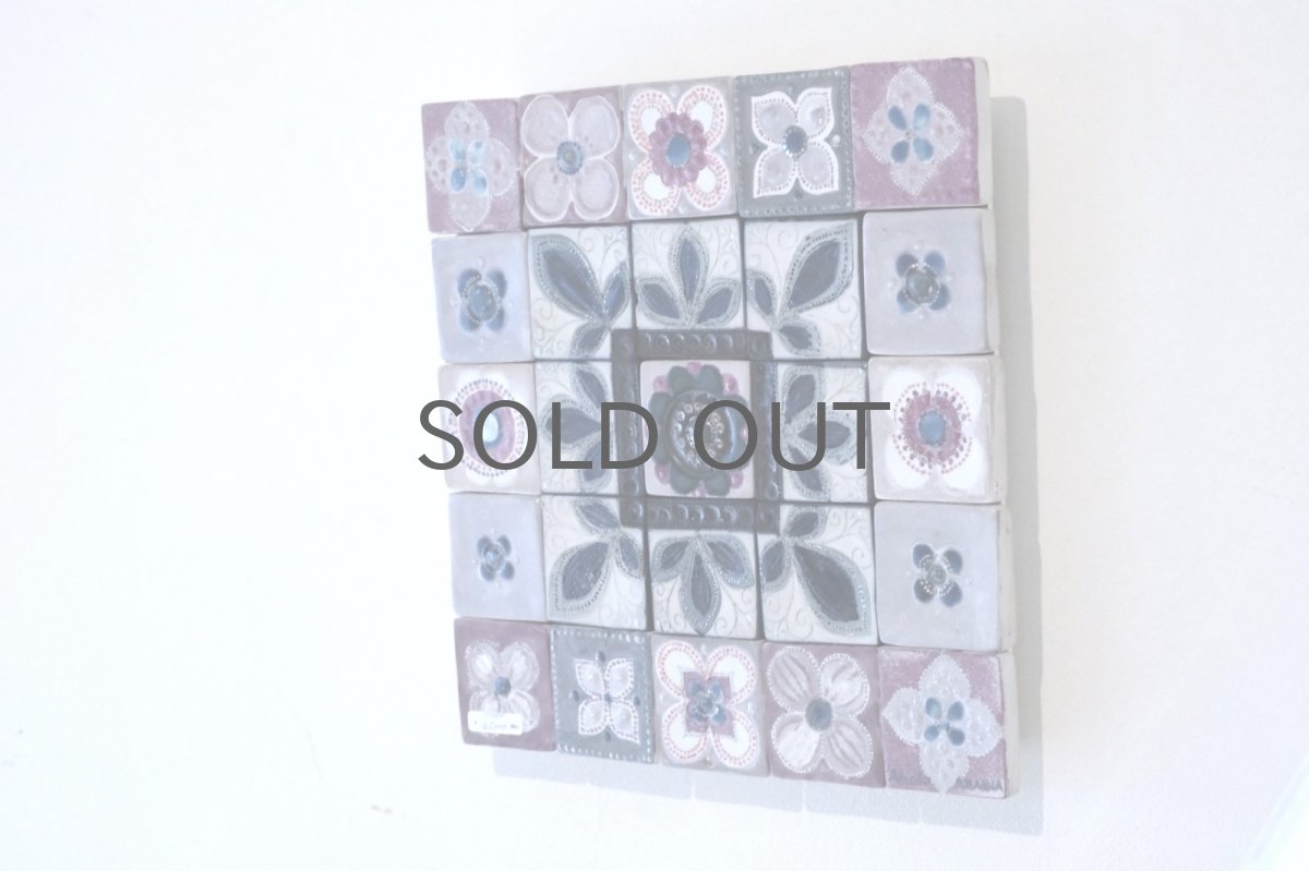 画像13: 北欧ビンテージ/ARABIA/アラビア/Hilkka-Lisa AHOLA/ヒルッカ・リーサ・アホラ/アートピース/超レア陶板 (13)