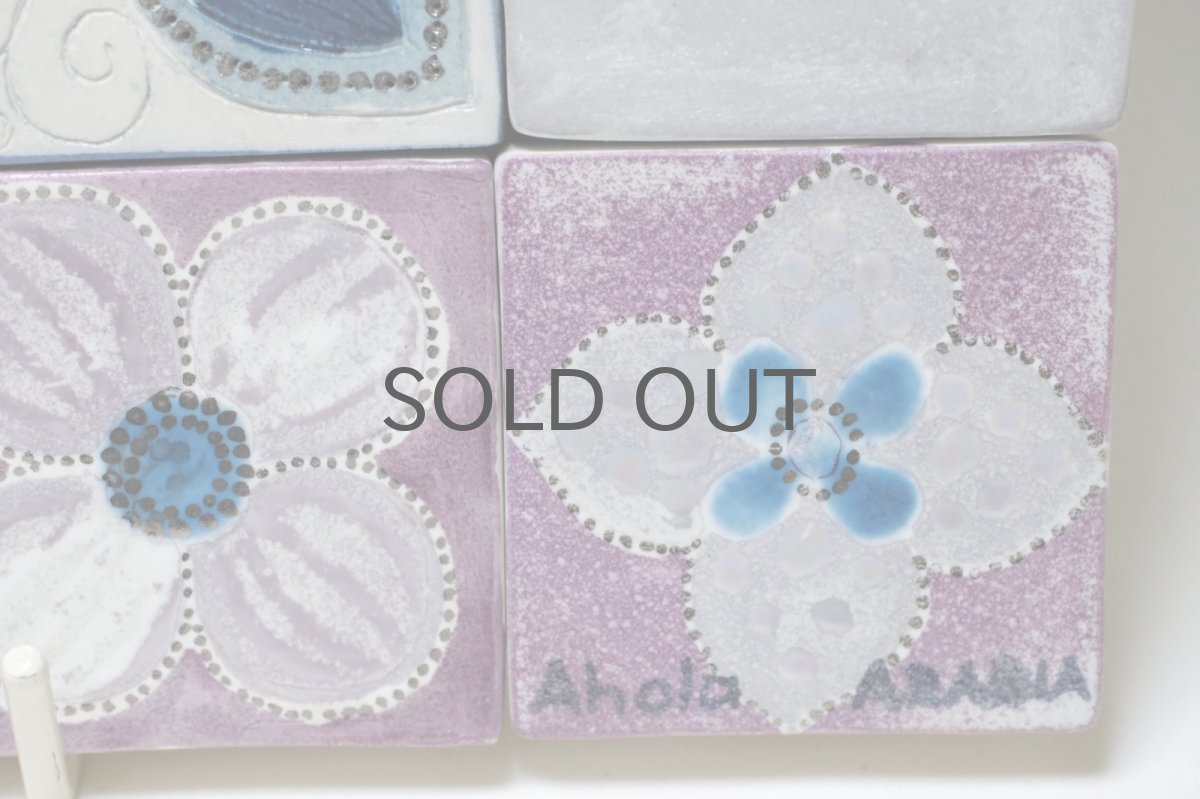 画像6: 北欧ビンテージ/ARABIA/アラビア/Hilkka-Lisa AHOLA/ヒルッカ・リーサ・アホラ/アートピース/超レア陶板 (6)