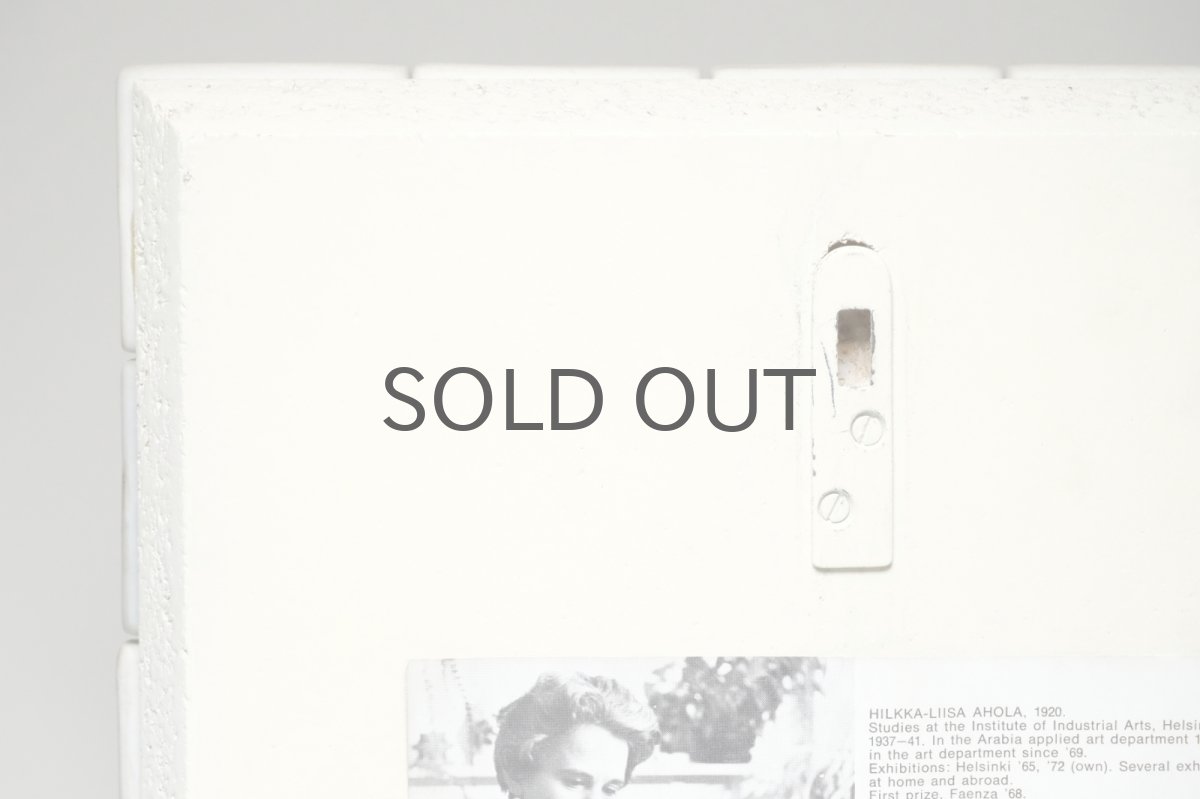 画像12: 北欧ビンテージ/ARABIA/アラビア/Hilkka-Lisa AHOLA/ヒルッカ・リーサ・アホラ/アートピース/超レア陶板 (12)