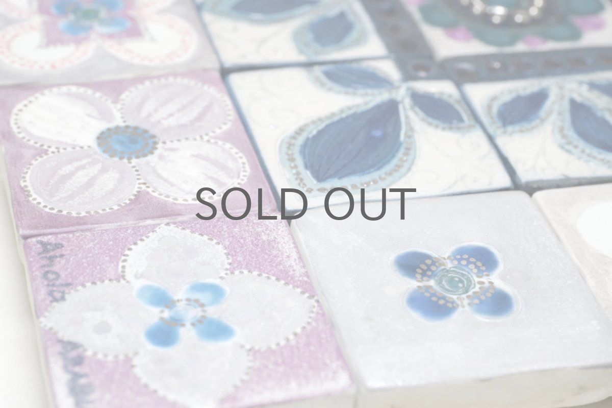 画像9: 北欧ビンテージ/ARABIA/アラビア/Hilkka-Lisa AHOLA/ヒルッカ・リーサ・アホラ/アートピース/超レア陶板 (9)