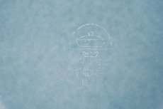 画像6: ARABIA/アラビア/Ruska/ルスカ/貴重/ブルー/16cm/プレート (6)
