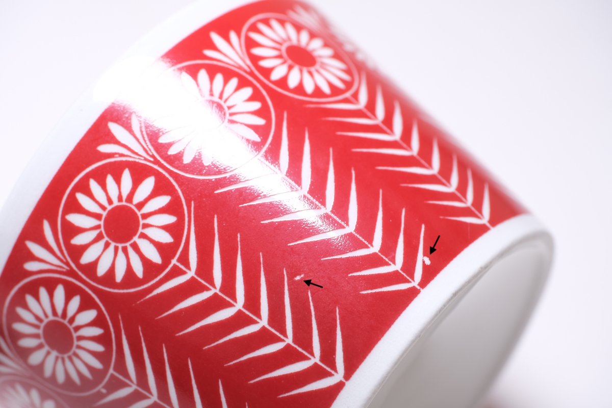 画像7: ARABIA/アラビア/Riikinkukko/ピーコック/BA&BT TVset/ディジー/レッド/未使用？/No.1 (7)