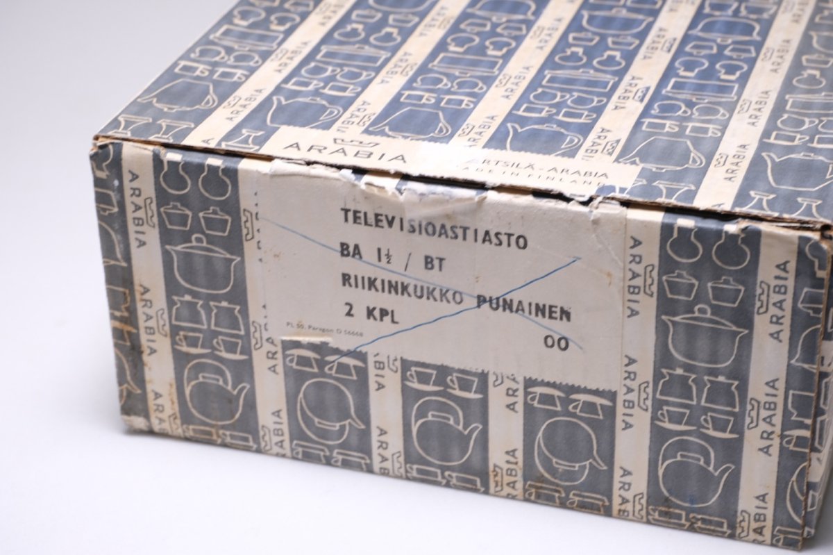 画像9: ARABIA/アラビア/Riikinkukko/ピーコック/BA&BT TVset/ディジー/レッド/未使用？/No.2 (9)