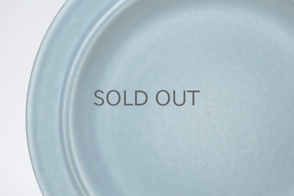 画像2: ARABIA/アラビア/Ruska/ルスカ/貴重/ブルー/20cm/プレート/No.1 (2)