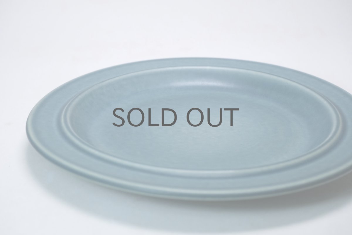 画像4: ARABIA/アラビア/Ruska/ルスカ/貴重/ブルー/20cm/プレート/No.1 (4)