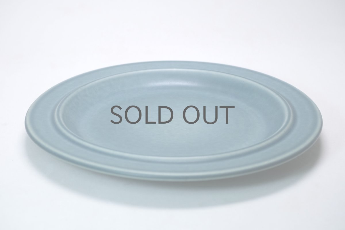 画像3: ARABIA/アラビア/Ruska/ルスカ/貴重/ブルー/20cm/プレート/No.1 (3)