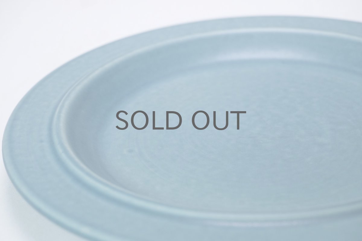 画像5: ARABIA/アラビア/Ruska/ルスカ/貴重/ブルー/20cm/プレート/No.2 (5)