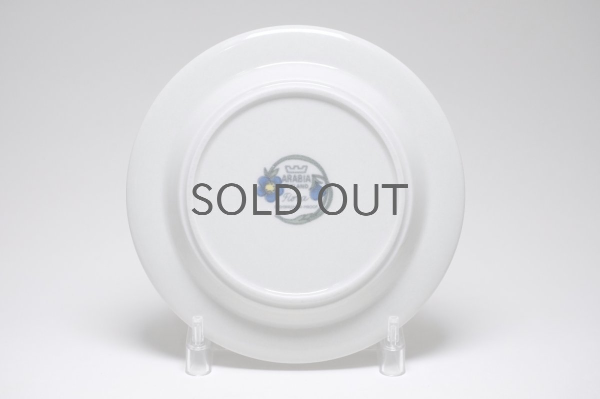 画像5: 北欧ビンテージ食器/ARABIA/アラビア /Flora/フローラ/プレート/17cm/No.1 (5)