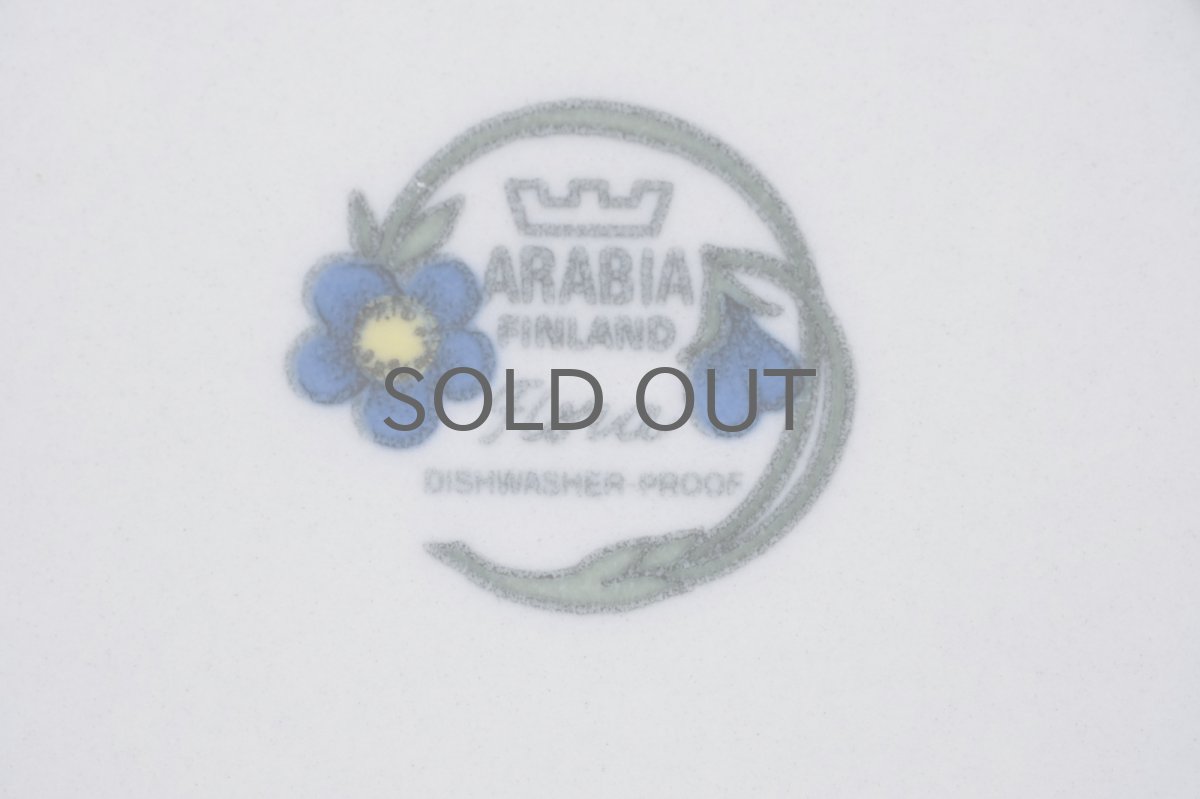 画像6: 北欧ビンテージ食器/ARABIA/アラビア /Flora/フローラ/プレート/17cm/No.1 (6)