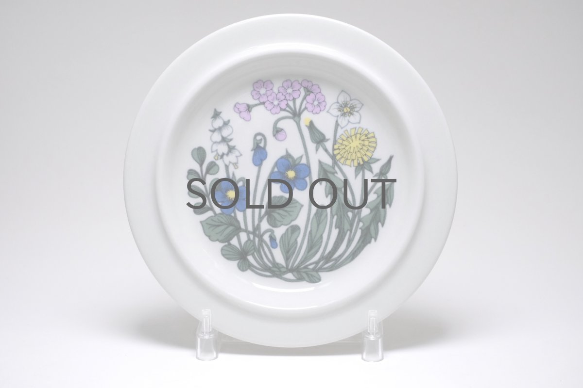 画像1: 北欧ビンテージ食器/ARABIA/アラビア/Flora/フローラ/プレート/20cm/No.1 (1)