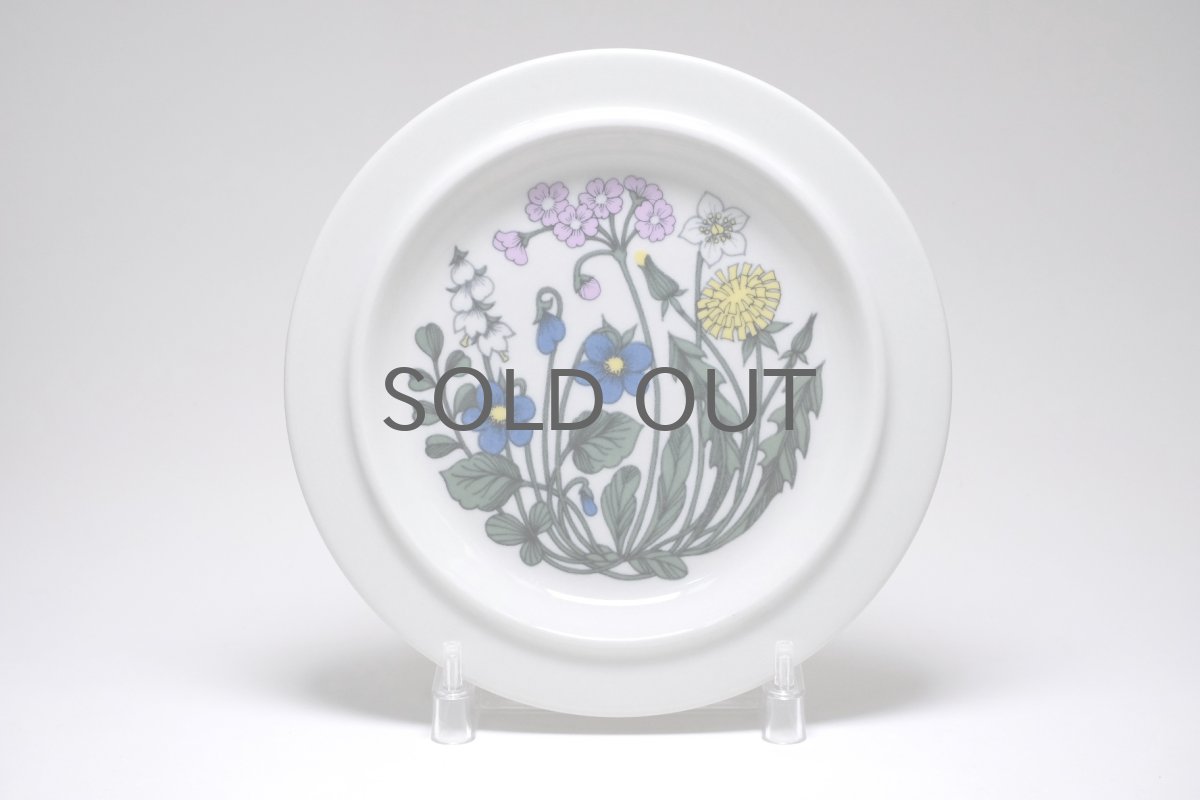 画像1: 北欧ビンテージ食器/ARABIA/アラビア/Flora/フローラ/プレート/20cm/No.3 (1)