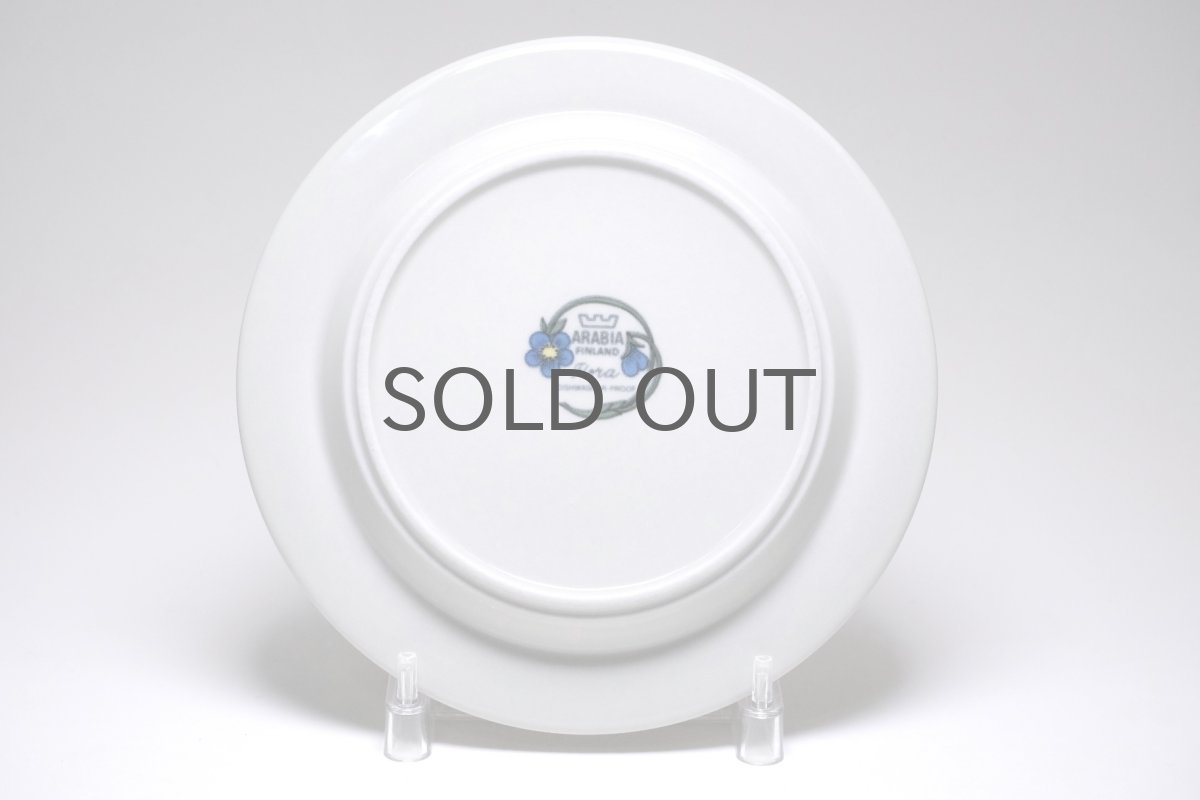 画像5: 北欧ビンテージ食器/ARABIA/アラビア/Flora/フローラ/プレート/20cm/No.1 (5)