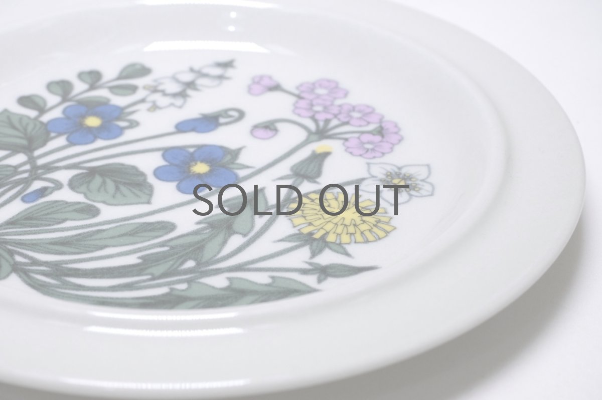 画像4: 北欧ビンテージ食器/ARABIA/アラビア/Flora/フローラ/プレート/20cm/No.1 (4)