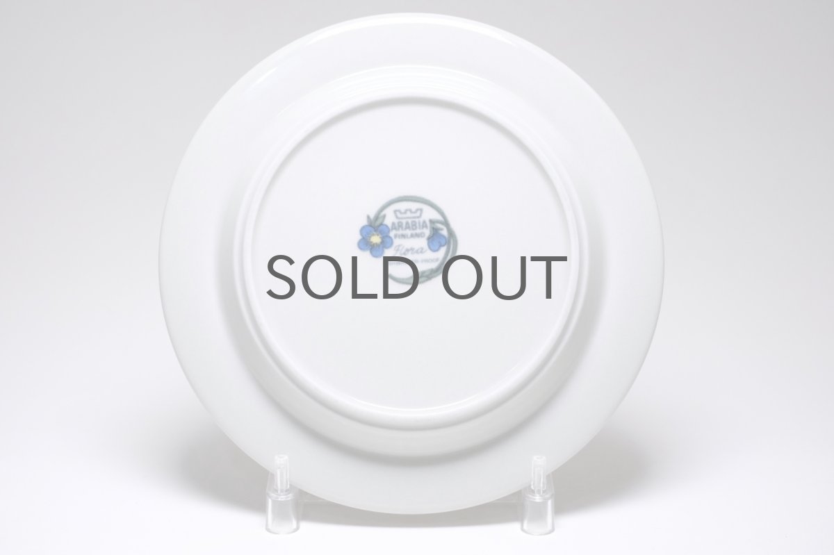 画像5: 北欧ビンテージ食器/ARABIA/アラビア/Flora/フローラ/プレート/20cm/No.2 (5)