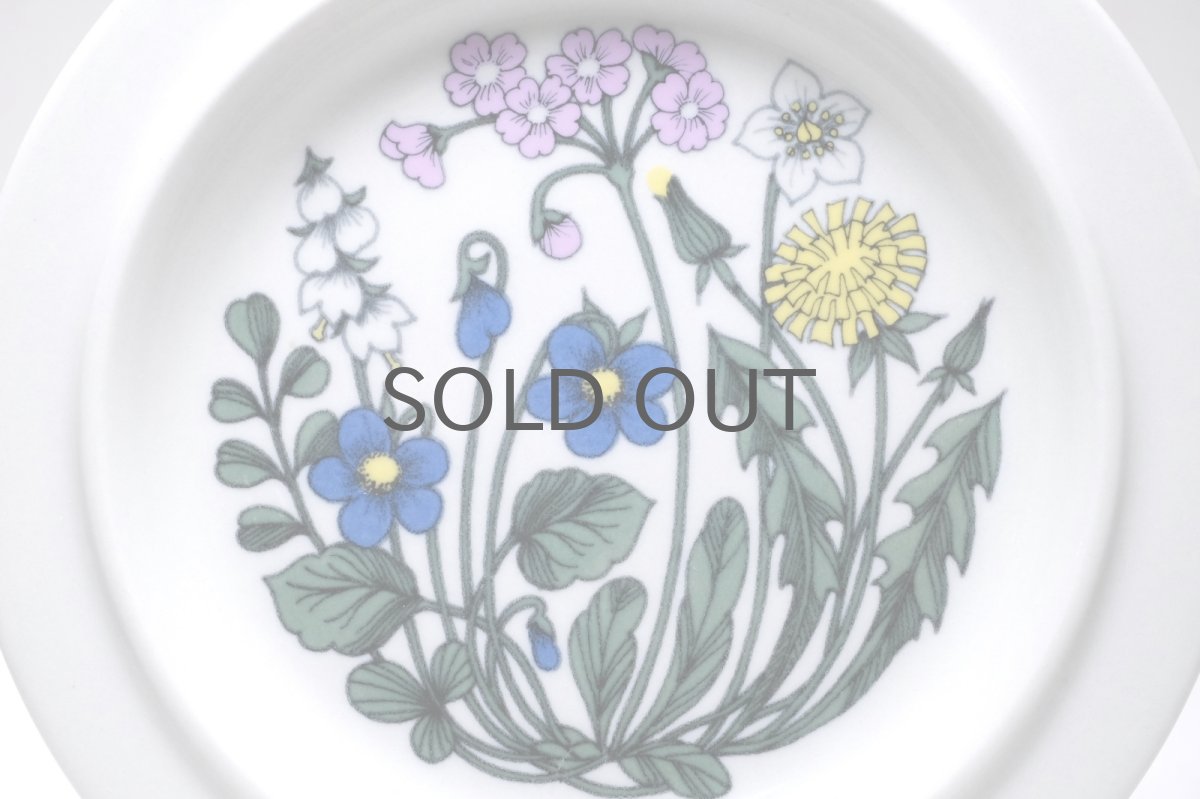 画像2: 北欧ビンテージ食器/ARABIA/アラビア/Flora/フローラ/プレート/20cm/No.3 (2)