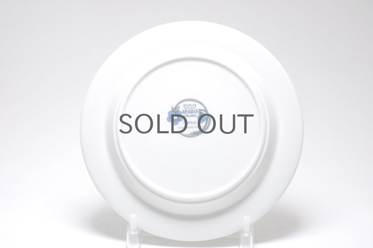 画像5: 北欧ビンテージ食器/ARABIA/アラビア/Flora/フローラ/プレート/20cm/No.3 (5)