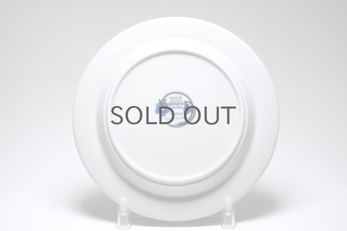 画像5: 北欧ビンテージ食器/ARABIA/アラビア/Flora/フローラ/プレート/20cm/No.4 (5)