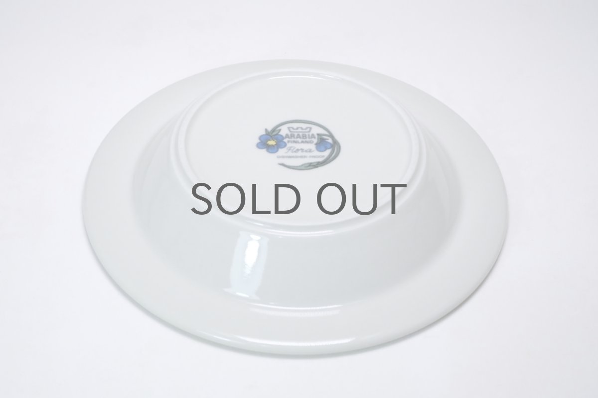 画像5: 北欧ビンテージ食器/ARABIA/アラビア/Flora/フローラ/スーププレート/20cm/No.3 (5)