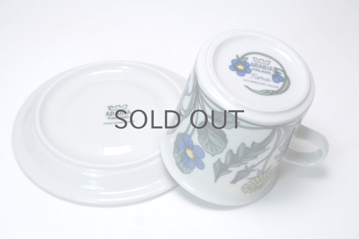 画像8: 北欧ビンテージ食器/ARABIA/アラビア/Flora/フローラ/モーニングカップ＆ソーサー (8)