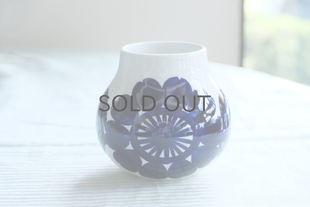 画像2: 北欧ビンテージ雑貨/ARABIA/アラビア/Köökki/クーッキ/フラワーベース (2)