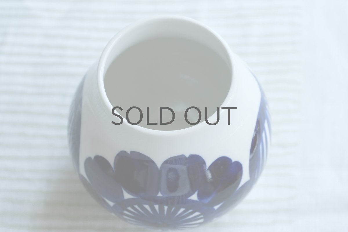 画像6: 北欧ビンテージ雑貨/ARABIA/アラビア/Köökki/クーッキ/フラワーベース (6)