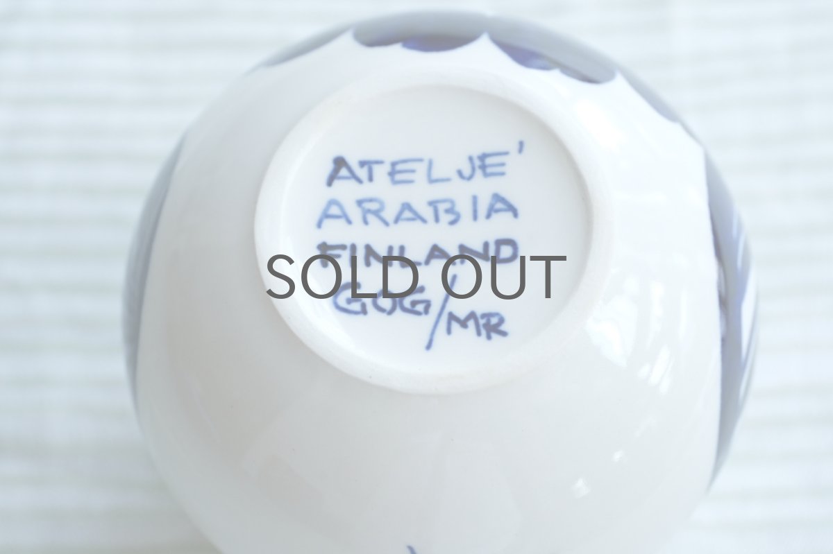 画像7: 北欧ビンテージ雑貨/ARABIA/アラビア/Köökki/クーッキ/フラワーベース (7)