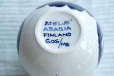 画像7: 北欧ビンテージ雑貨/ARABIA/アラビア/Köökki/クーッキ/フラワーベース (7)