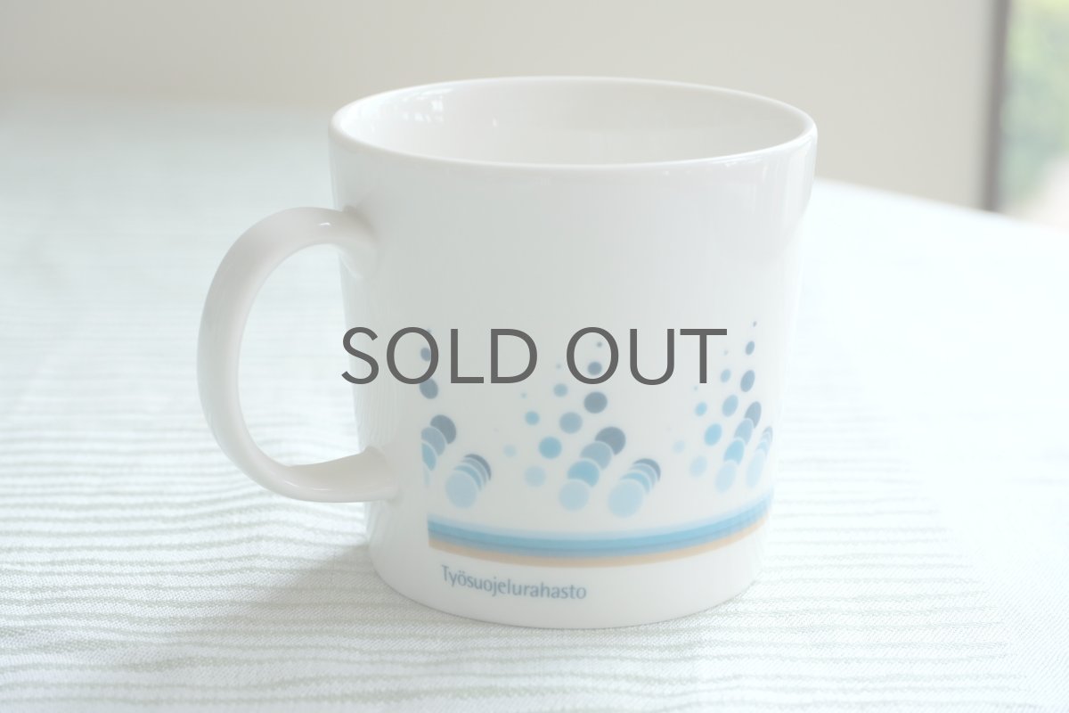 画像5: ARABIA/アラビア/TEEMA/ティーママグ/企業マグ/フィンランド労働環境基金/30周年記念 (5)