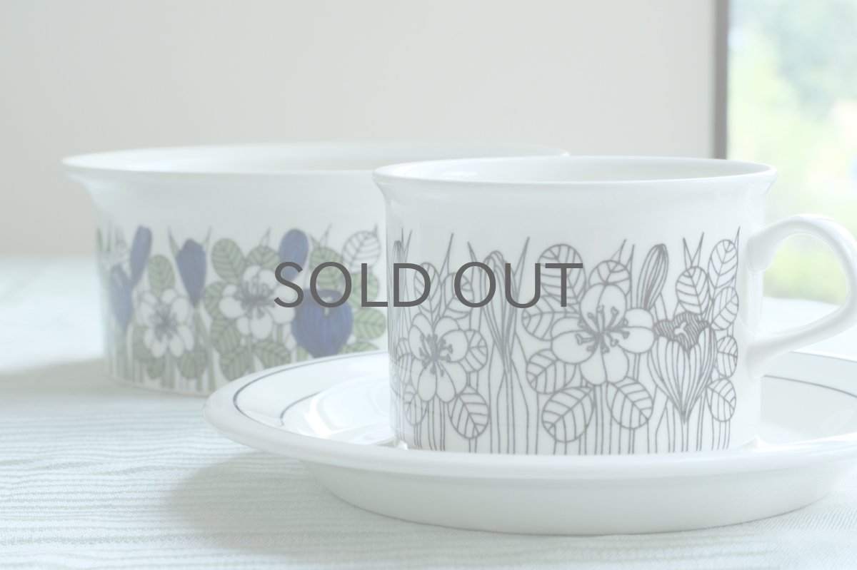 画像9: ARABIA/アラビア/Krokus/クロッカス/ティーカップ＆ソーサー/B&W (9)