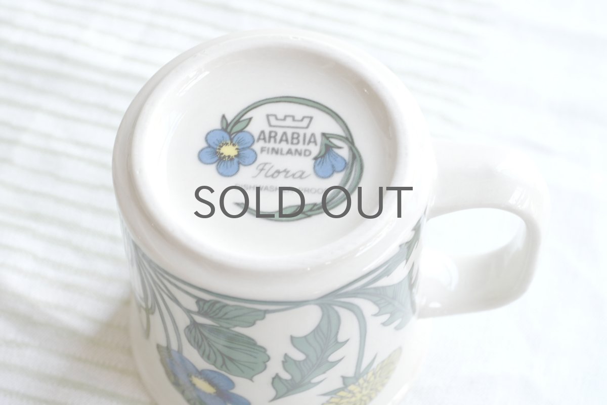 画像6: 北欧ビンテージ食器/ARABIA/アラビア/Flora/フローラ/Dハンドルマグ/No.1 (6)