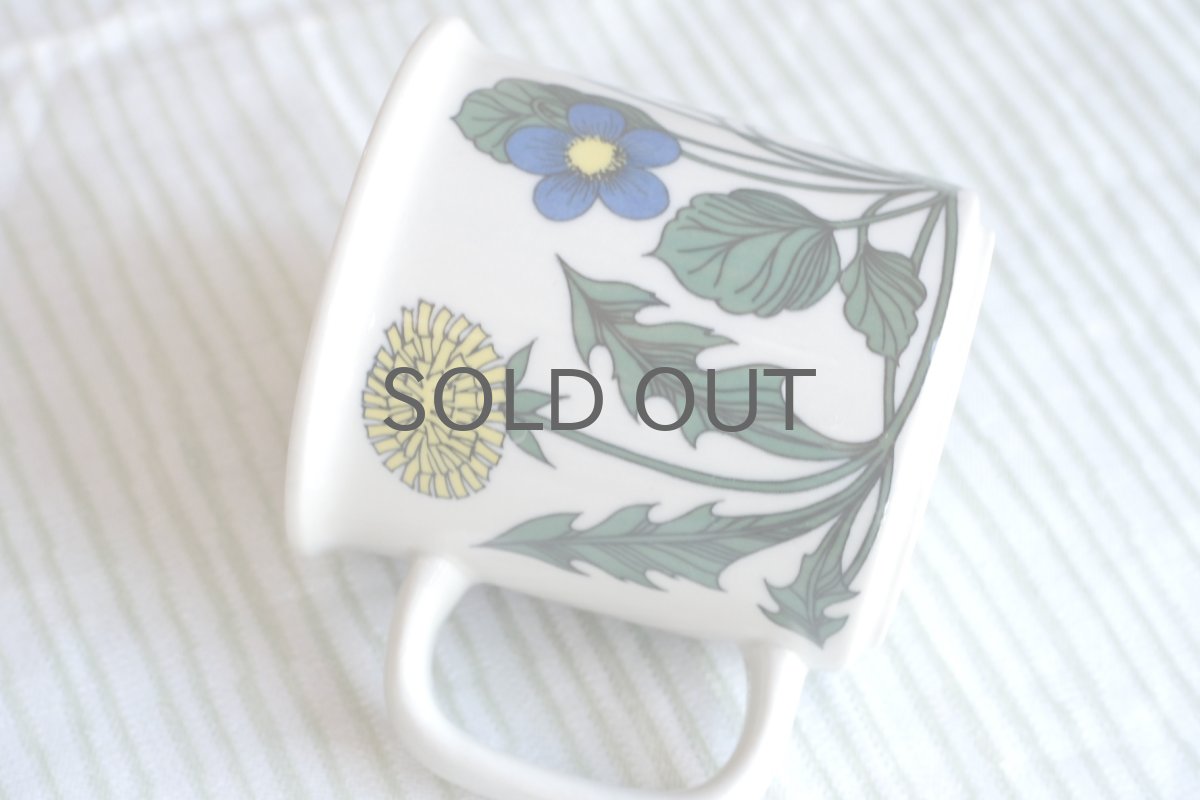 画像7: 北欧ビンテージ食器/ARABIA/アラビア/Flora/フローラ/Dハンドルマグ/No.2 (7)