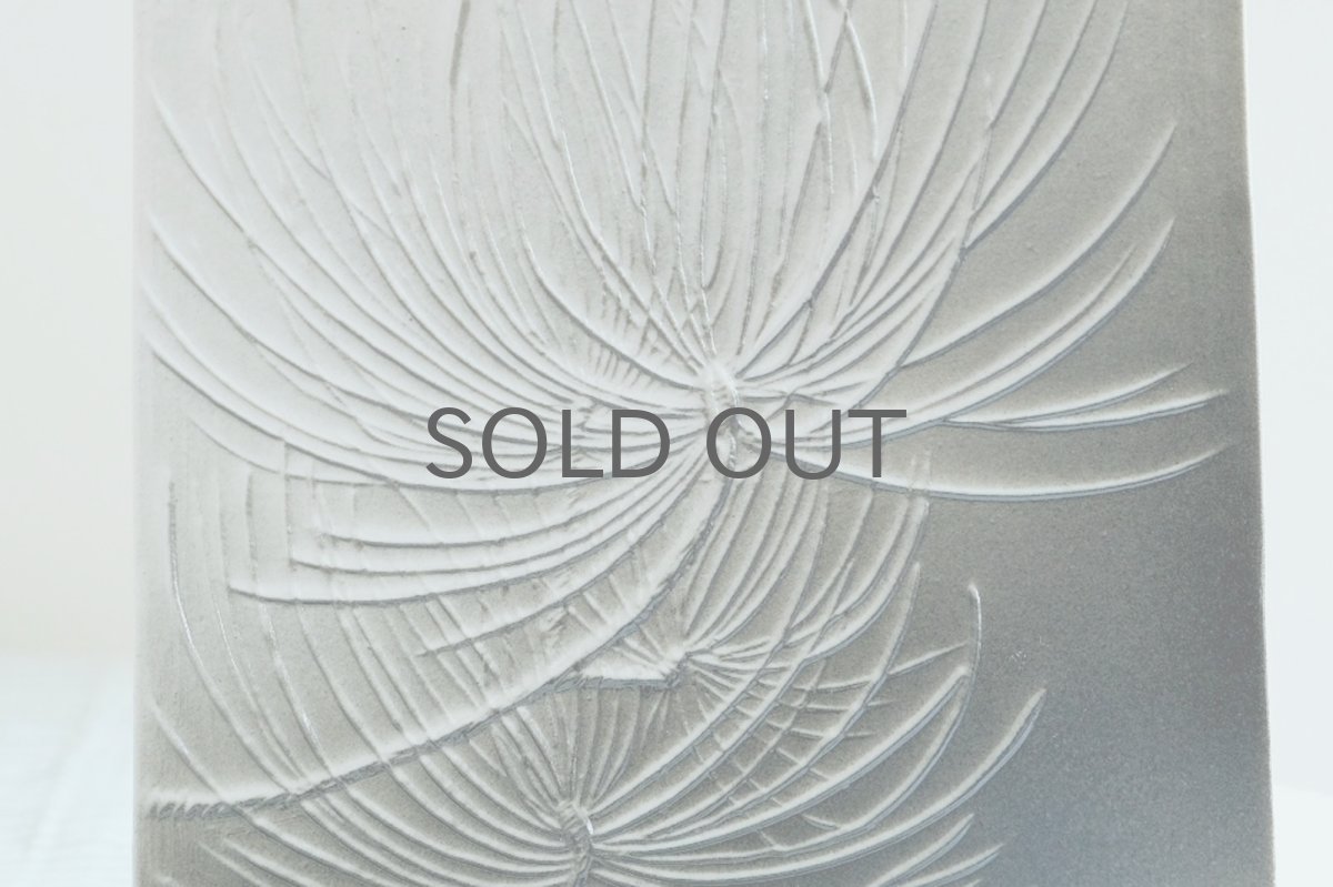 画像3: 北欧ビンテージ/ARABIA/アラビア/Britt Maj/Brita Heilimo/ブリタ・ヘイリモ/松の葉/植物陶板 (3)