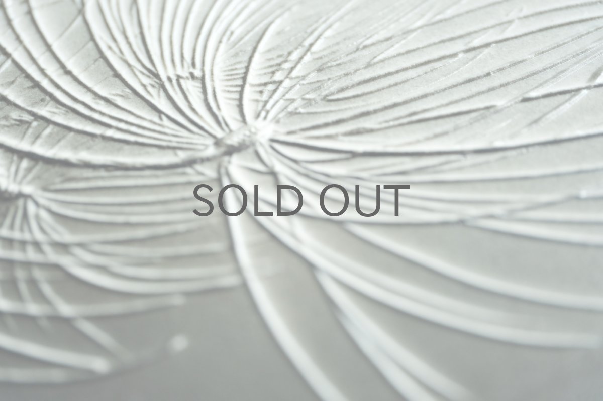 画像5: 北欧ビンテージ/ARABIA/アラビア/Britt Maj/Brita Heilimo/ブリタ・ヘイリモ/松の葉/植物陶板 (5)