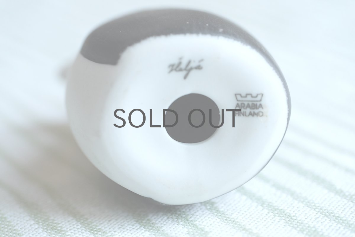 画像5: ARABIA/アラビア /Helja Liukko Sundstrom/ヘルヤ・リウッコ・スンドストロム/ペンギン/No.2 (5)