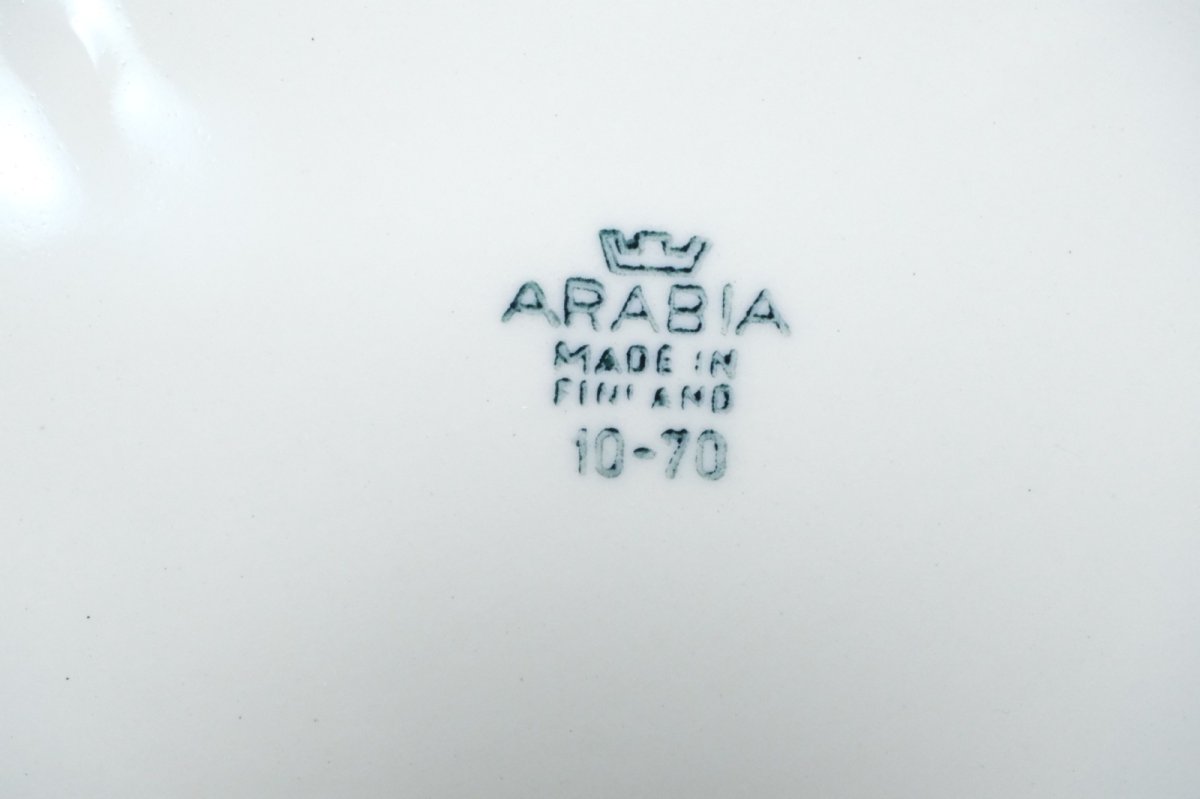 画像6:  北欧ビンテージ/ARABIA/アラビア/Apila/アピラ/楕円形プレート21cm/初期アピラ/No.1 (6)