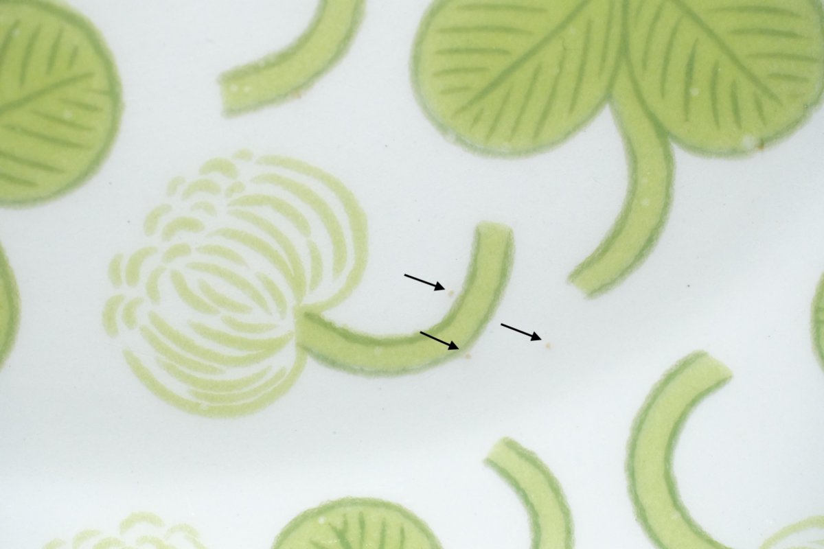 画像3:  北欧ビンテージ/ARABIA/アラビア/Apila/アピラ/楕円形プレート21cm/初期アピラ/No.2 (3)