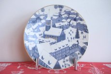 画像1: ARABIA/アラビア/1987年イヤープレート/クリスマスプレート/Raija Uosikkinen/ライヤ・ウオシッキネン/オリジナルボックス付き (1)