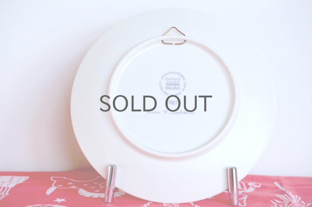 画像7: ARABIA/アラビア/1987年イヤープレート/クリスマスプレート/Raija Uosikkinen/ライヤ・ウオシッキネン/オリジナルボックス付き (7)