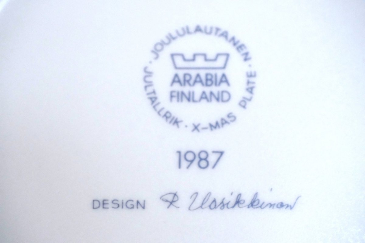 画像6: ARABIA/アラビア/1987年イヤープレート/クリスマスプレート/Raija Uosikkinen/ライヤ・ウオシッキネン/オリジナルボックス付き (6)