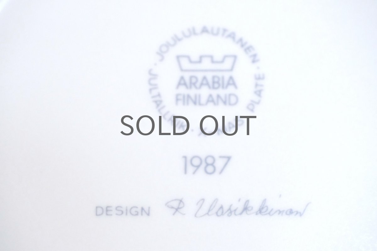 画像6: ARABIA/アラビア/1987年イヤープレート/クリスマスプレート/Raija Uosikkinen/ライヤ・ウオシッキネン/オリジナルボックス付き (6)